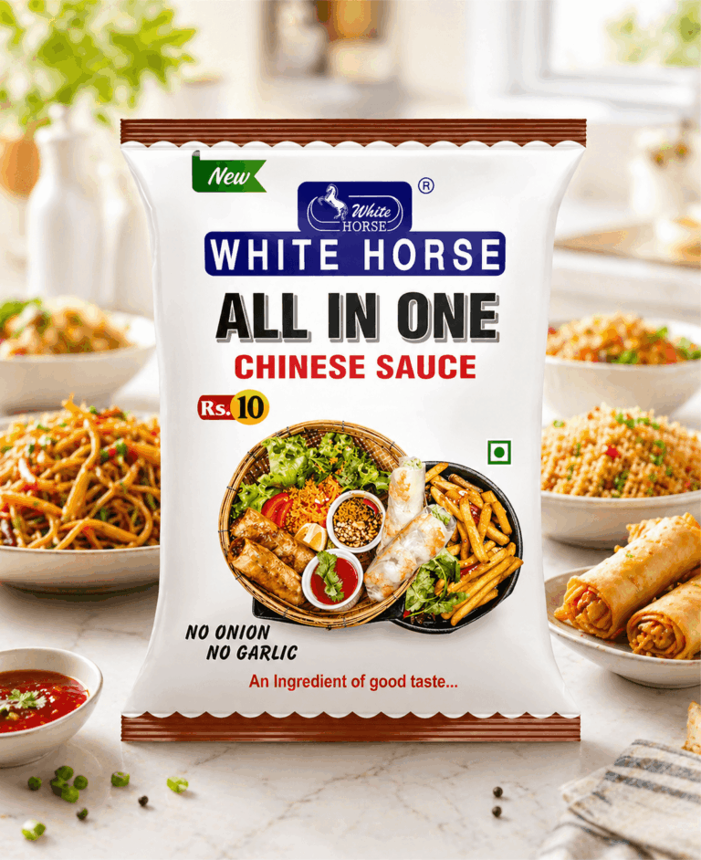 All in One