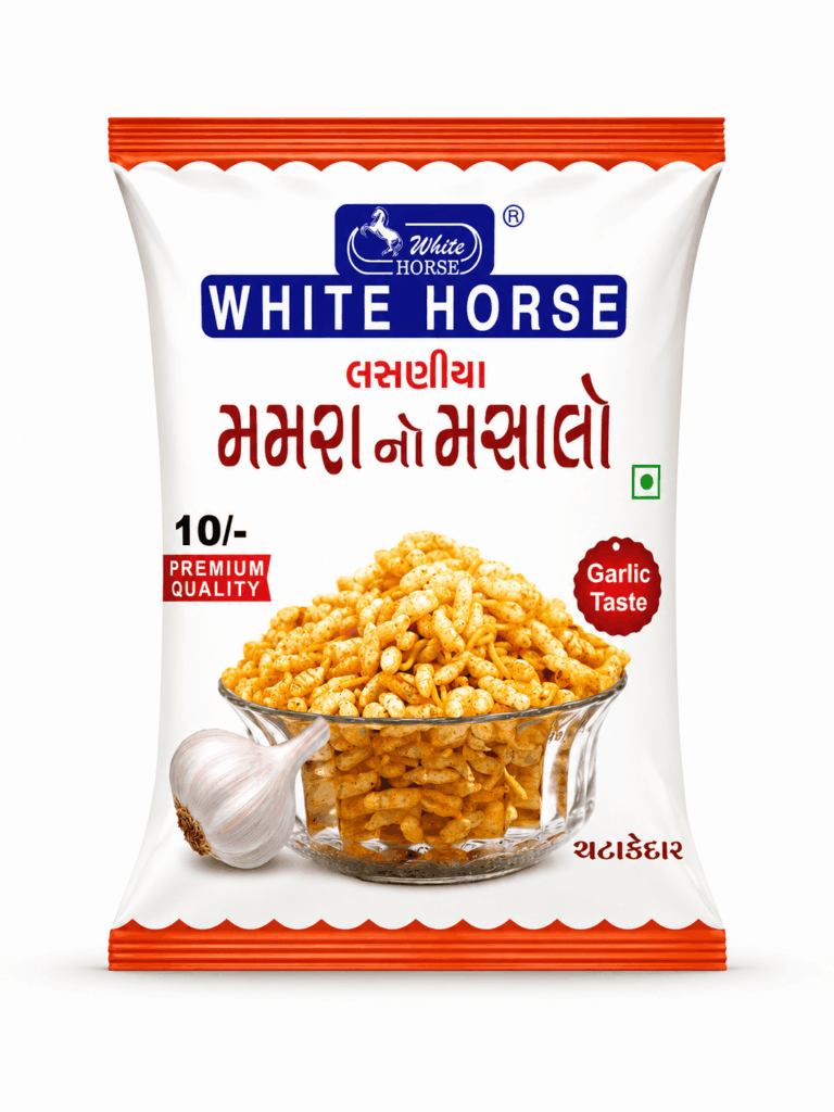 Mamra Masala