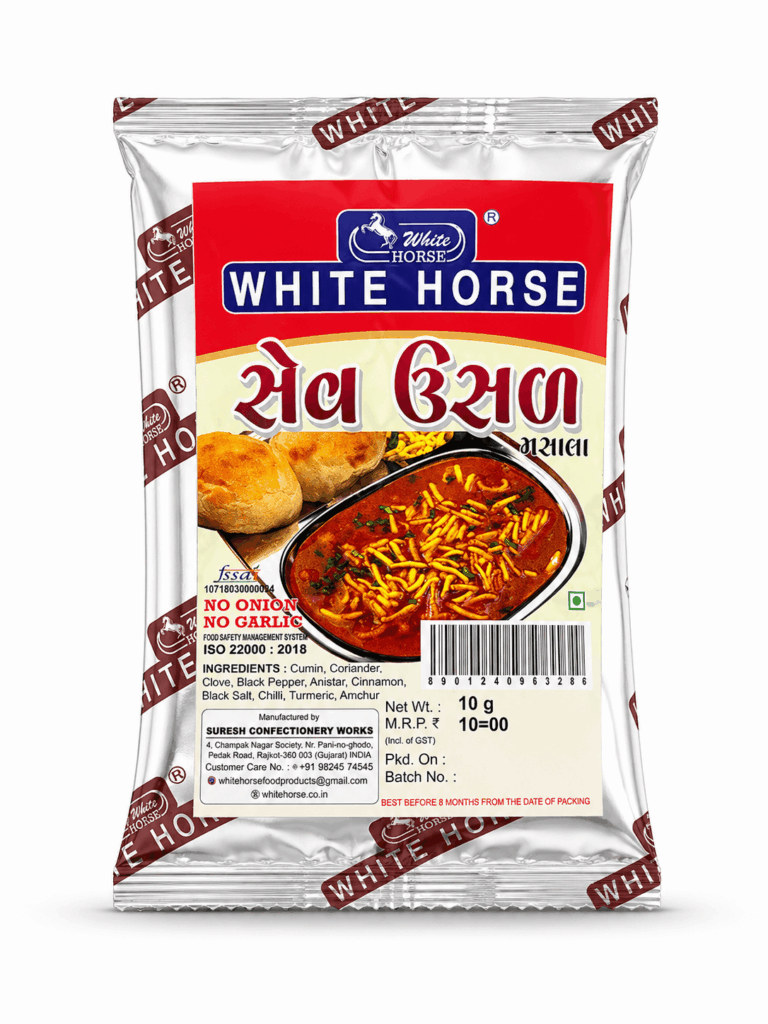 Sev Usal Masala